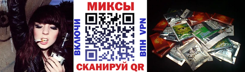 Бутират оксибутират  блэк спрут   Энем 