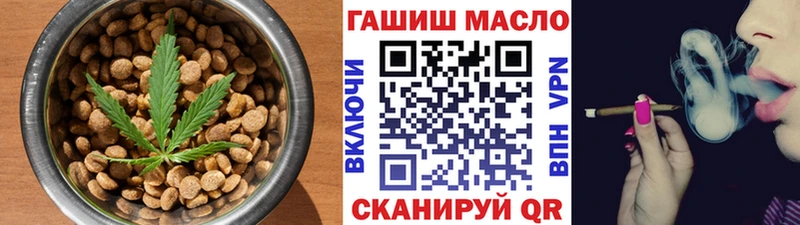 магазин  наркотиков  Энем  Еда ТГК марихуана 
