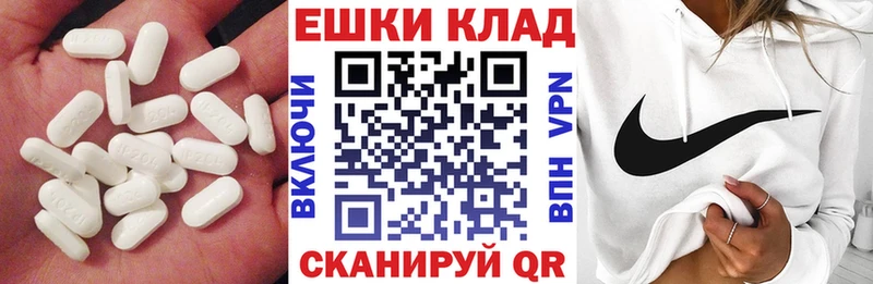 Ecstasy бентли  цена   Энем 