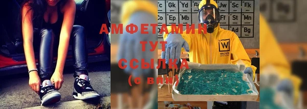 гидропоника Абдулино