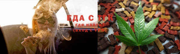 гидропоника Абдулино