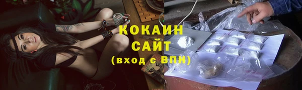 гидропоника Абдулино