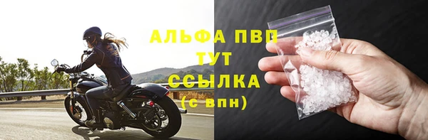 гидропоника Абдулино