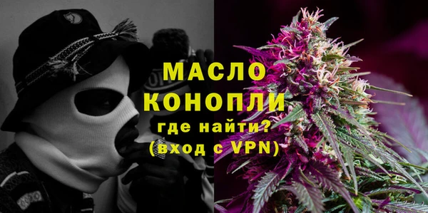 гидропоника Абдулино