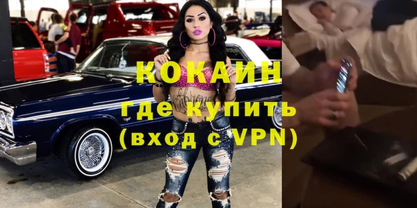 гидропоника Абдулино