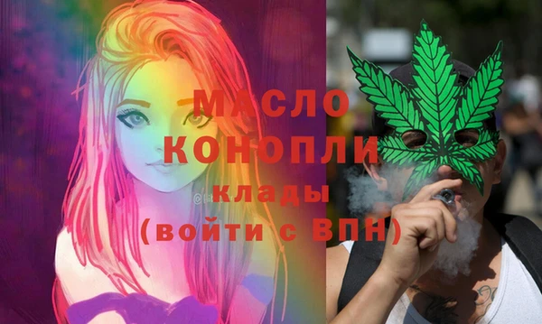 таблы Абаза