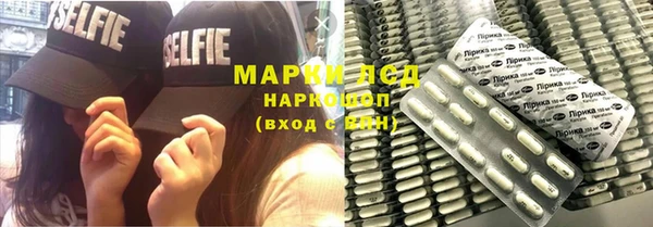 гидропоника Абдулино