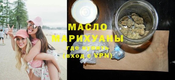 гидропоника Абдулино