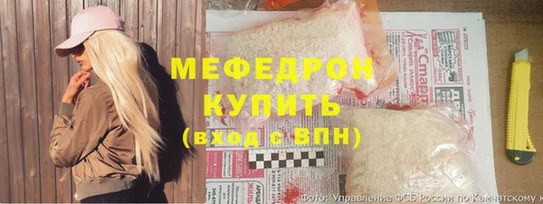 ГАЛЛЮЦИНОГЕННЫЕ ГРИБЫ Абинск