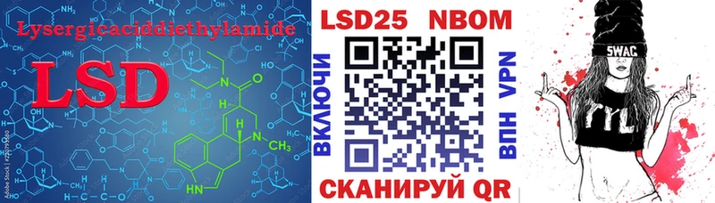 цены   Энем  ЛСД экстази кислота 